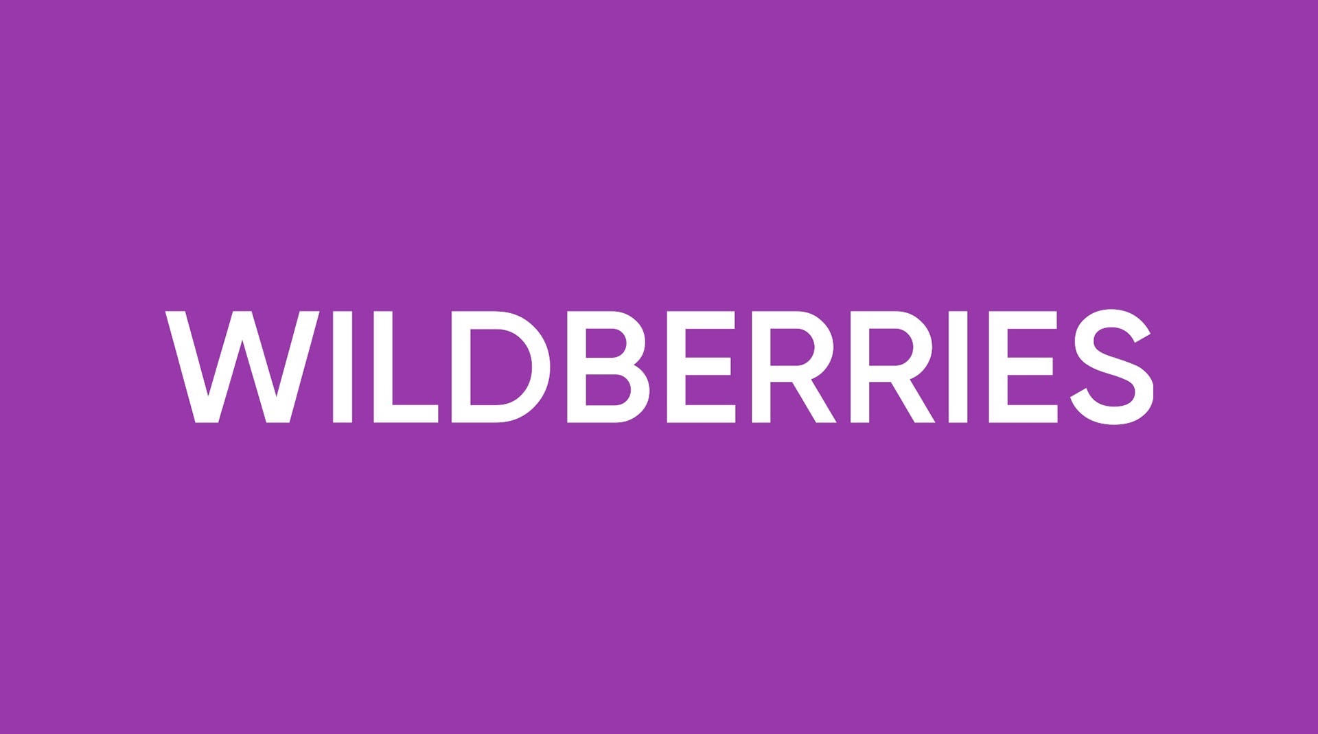 🔥 Wildberries вводит функцию предзаказа!